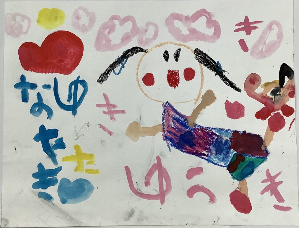 ゆうなちゃんとえなちゃん