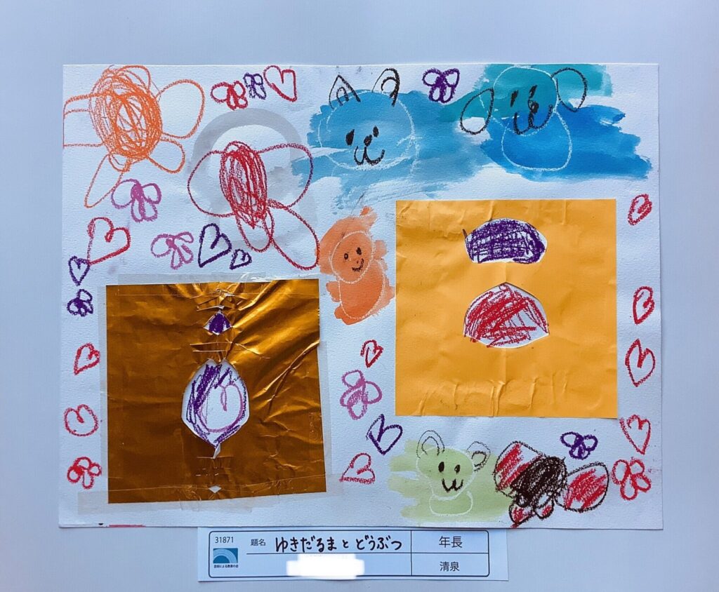 ゆきだるまとどうぶつ