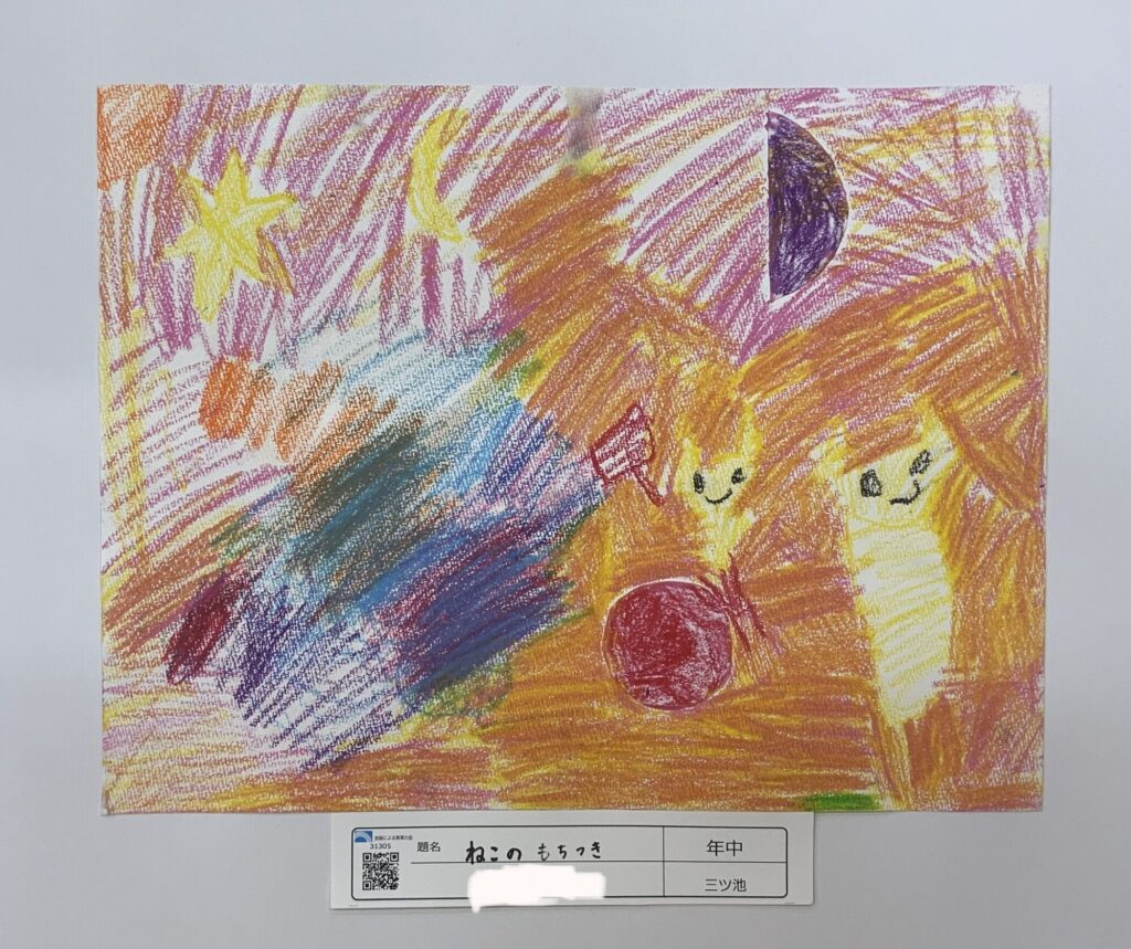 ねこのもちつき