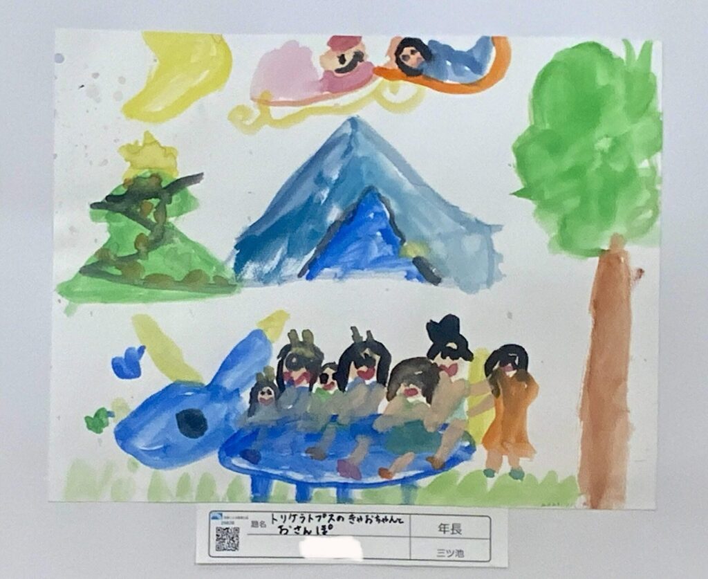 トリケラトプスのきゃおちゃんとおさんぽ