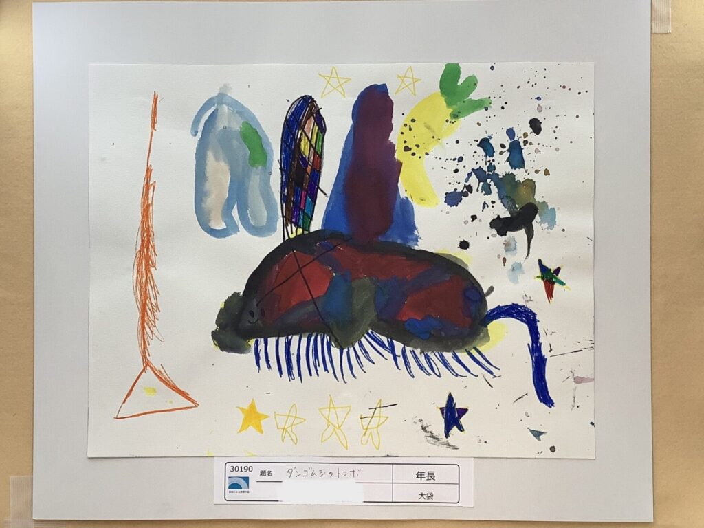 ダンゴムシのトンボ