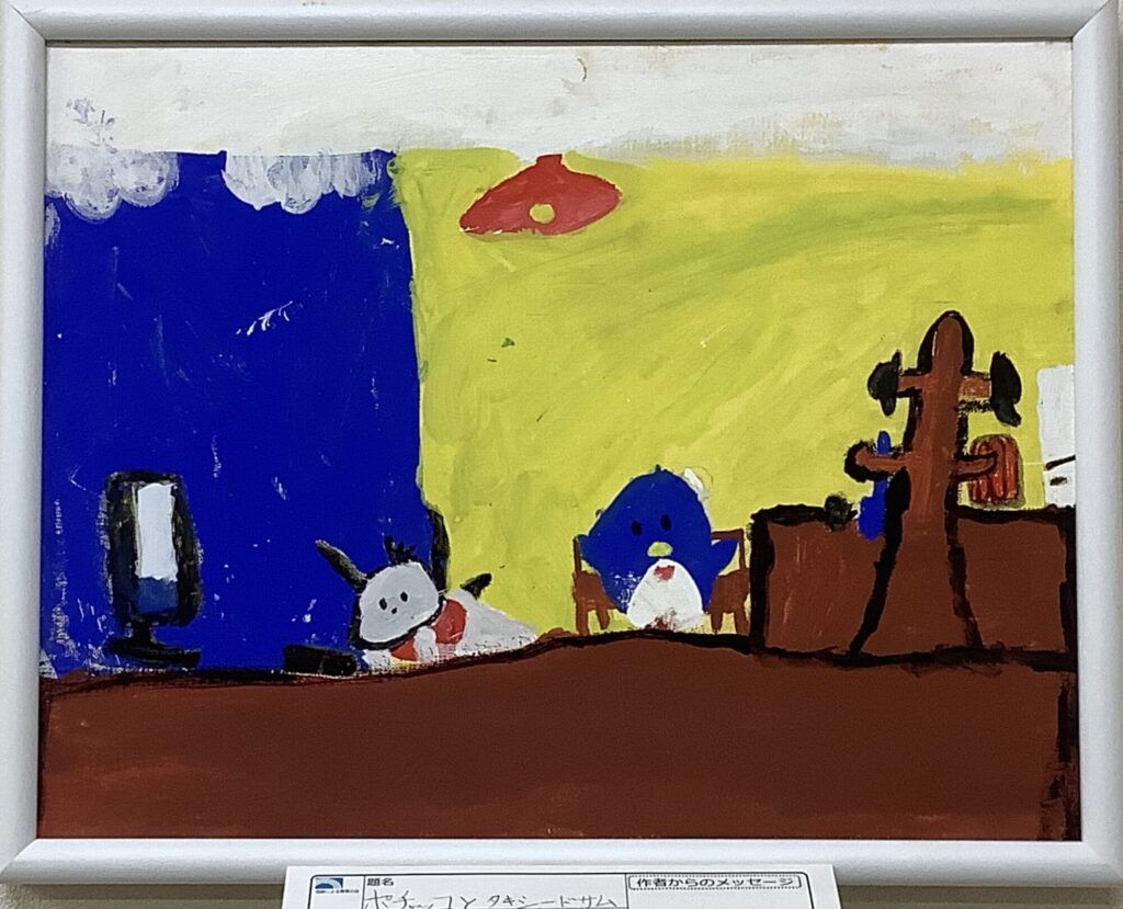 ポチャッコとタキシードサム