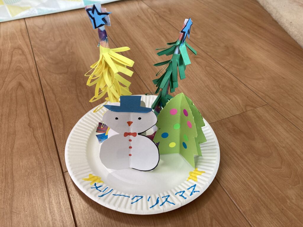 クリスマス　たのしみ