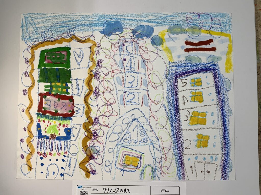 クリスマスのまち