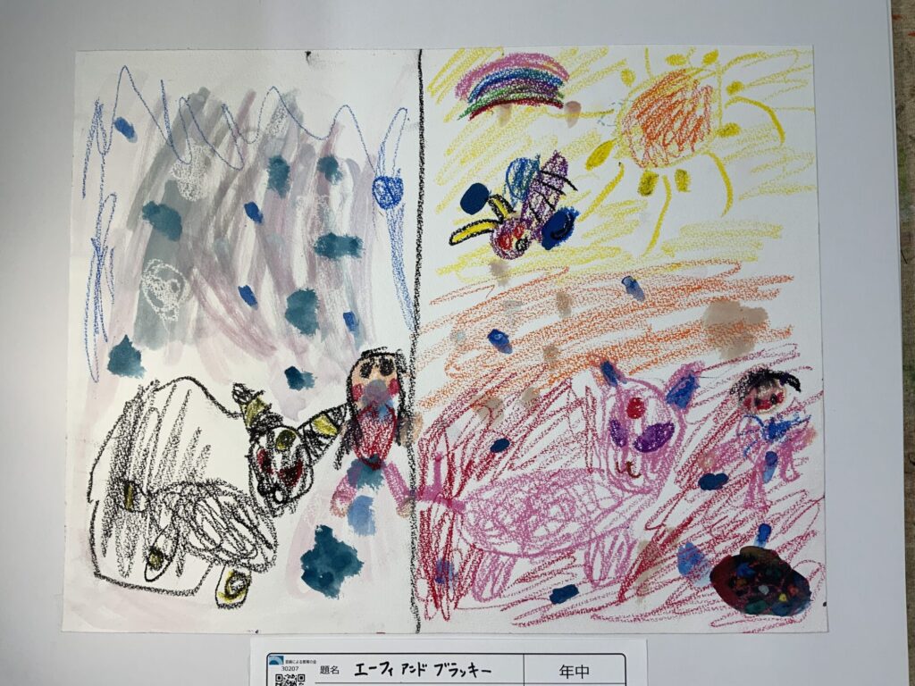 エーフィ アンド ブラッキー