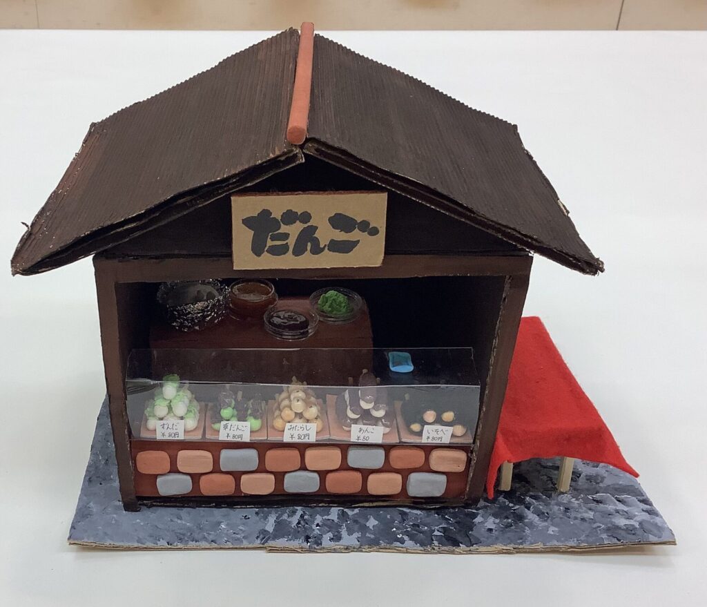 ミニチュアの団子屋