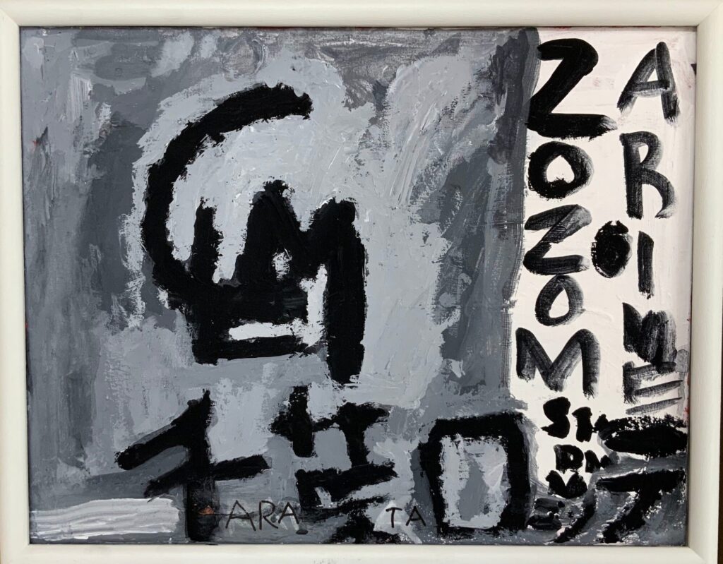 千葉ロッテマリーンズ