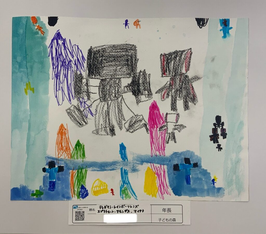 テレビマン・レインボーフレンズ・スプラトゥーン・アモンガス・マイクラ