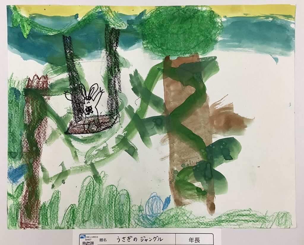 うさぎのジャングル