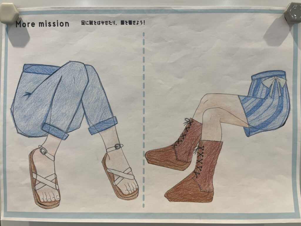 11月のレッスン