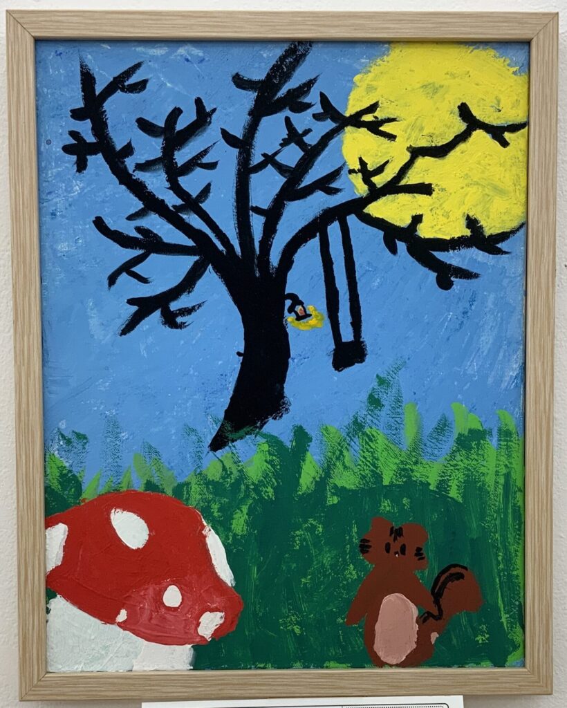 大きな森の小さな秘密