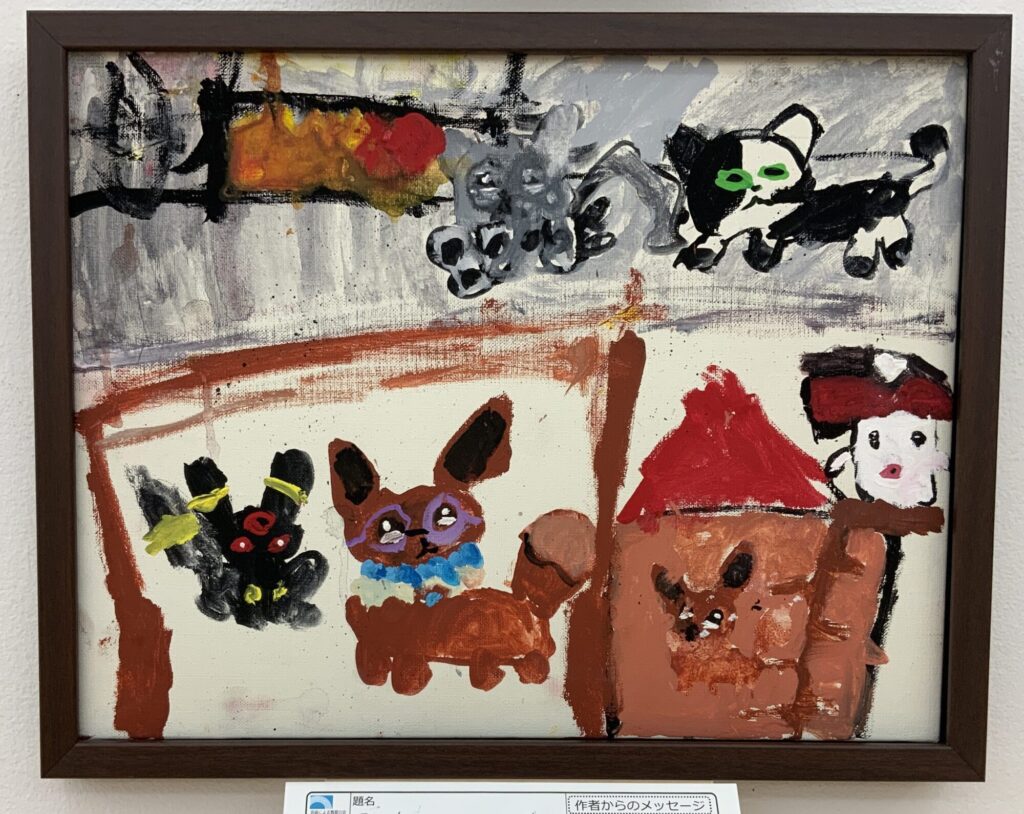 みーちゃんちへポケモンがやってきた