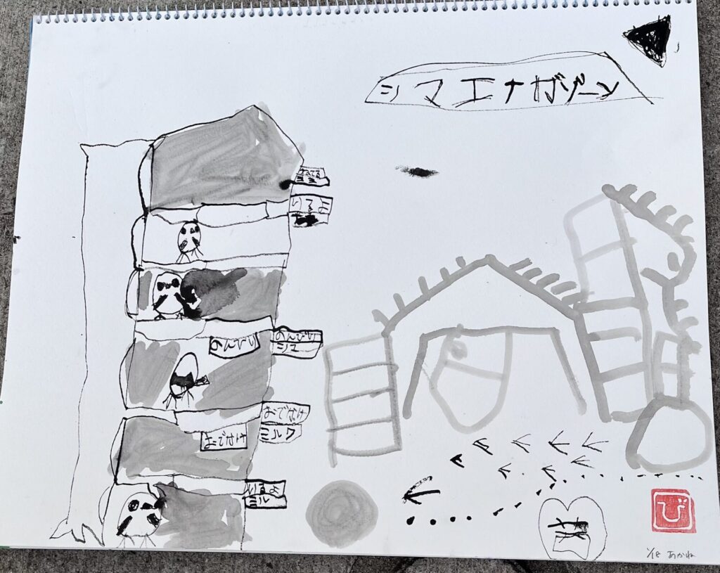 動物園のシマエナガゾーン