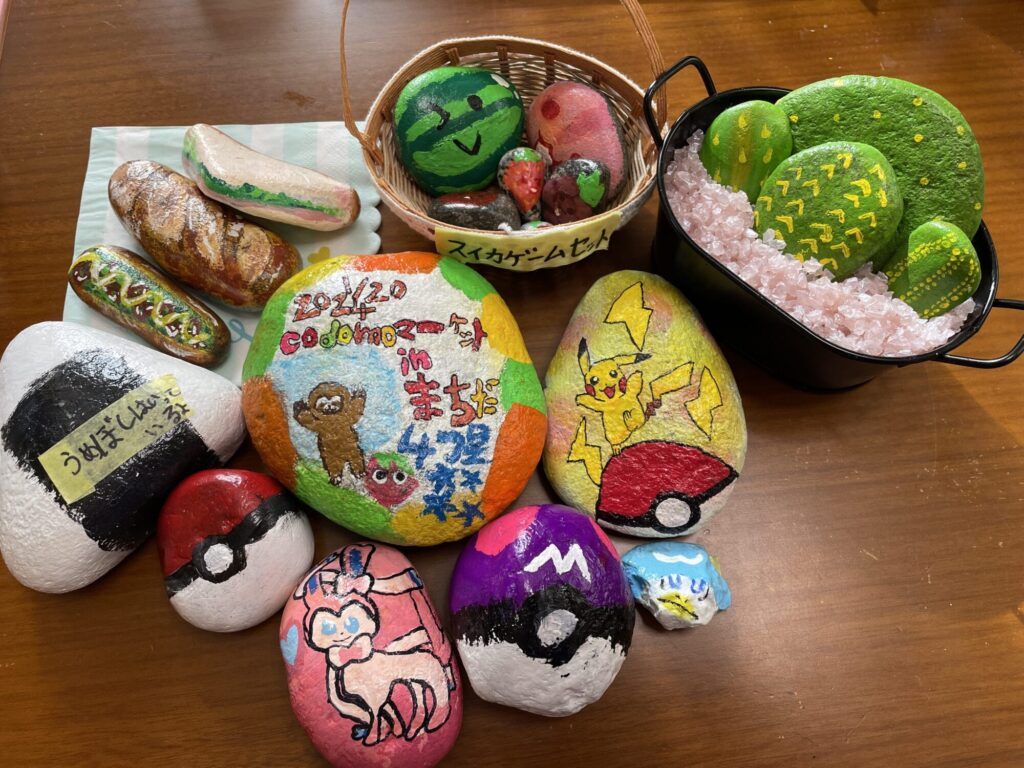 ストーンアート