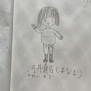 オリジナルキャラのまなな(冬)