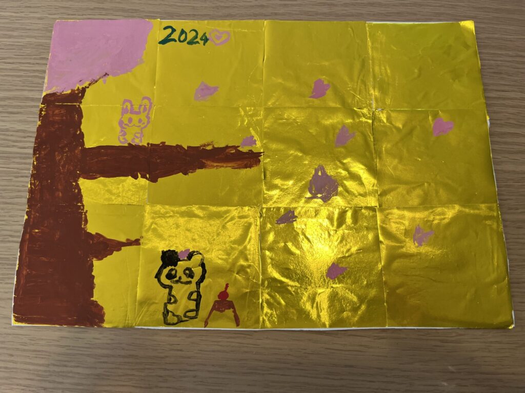 パンダとうさぎの特別な日