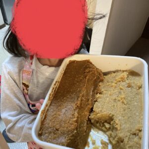 味噌完成しました！