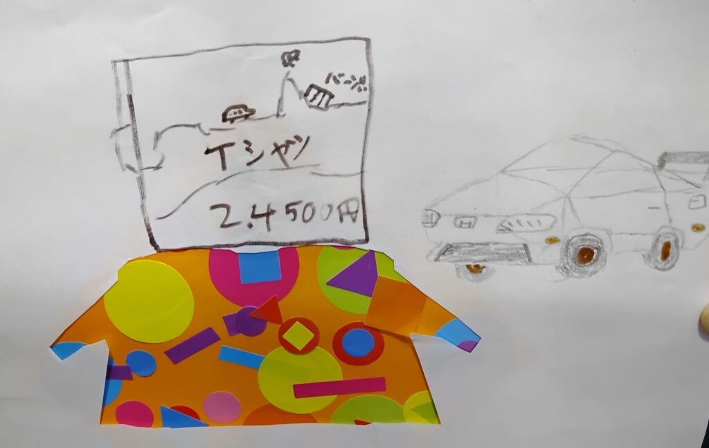 カラフルなTシャツ