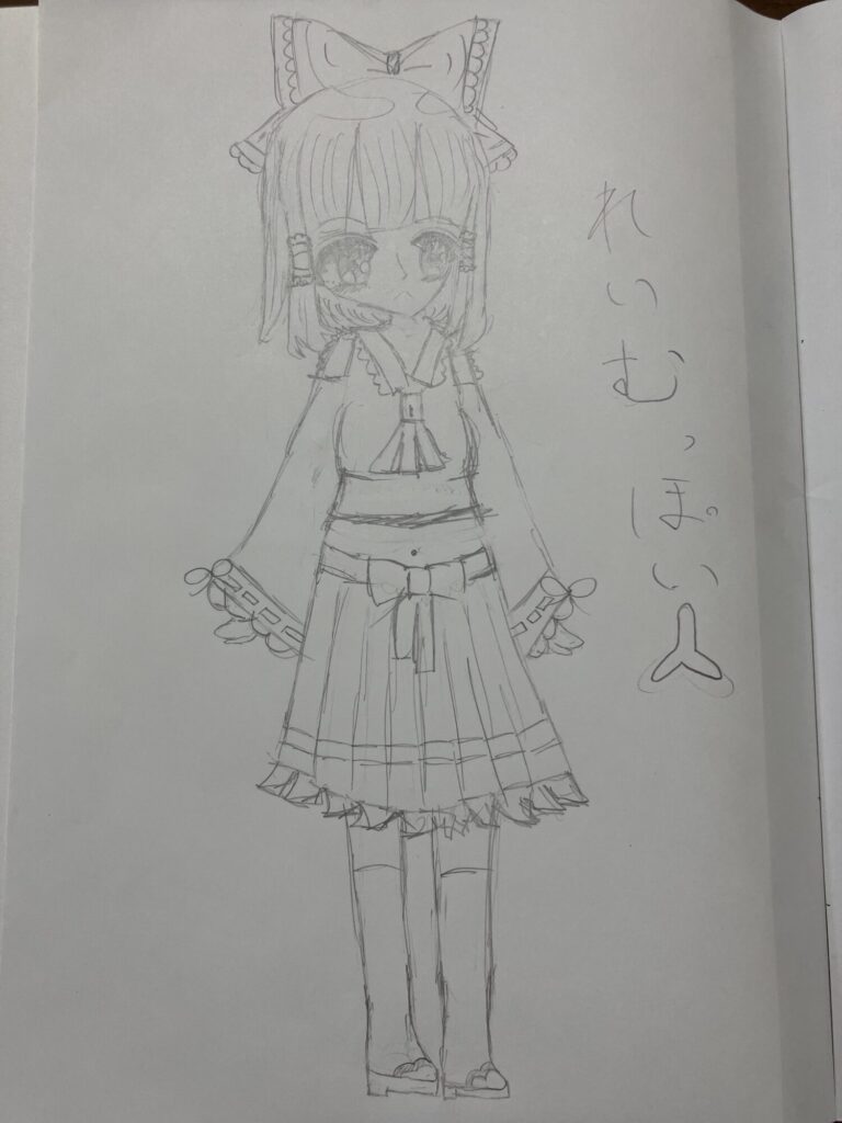 鉛筆・色鉛筆を使って