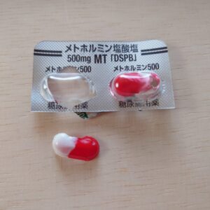 リサイクルくすり