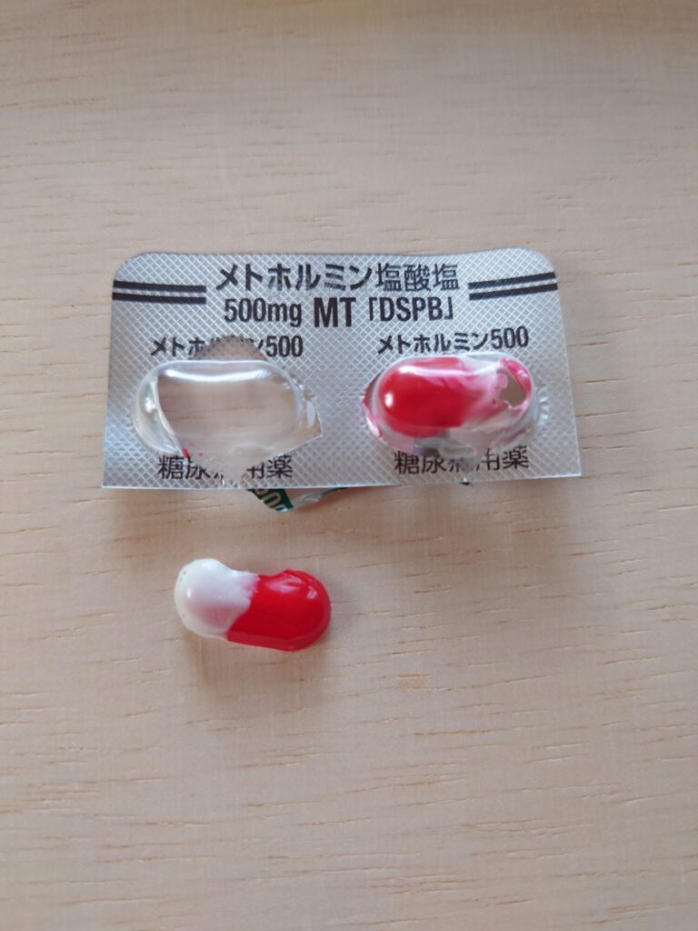 リサイクルくすり