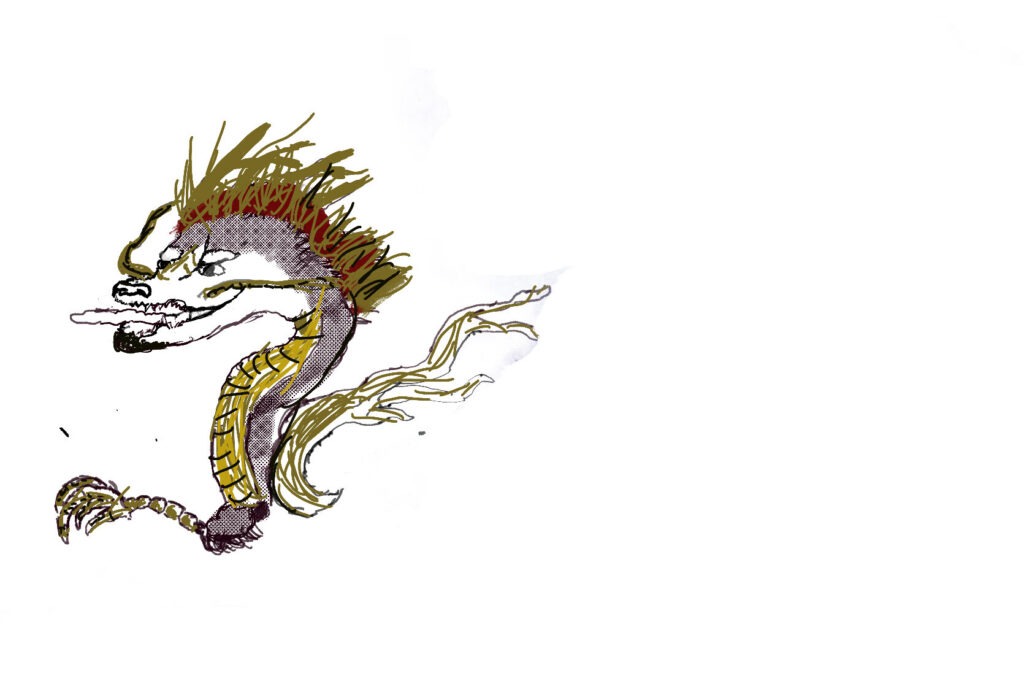 龍のまもりがみ