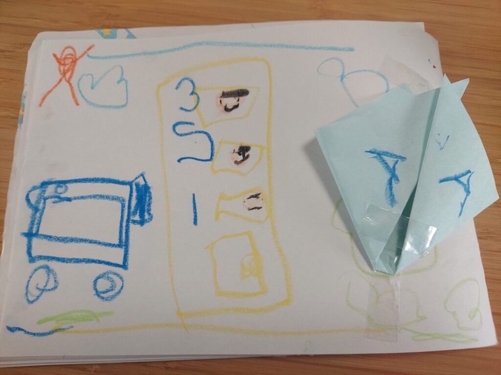 はじめてのオンラインレッスン