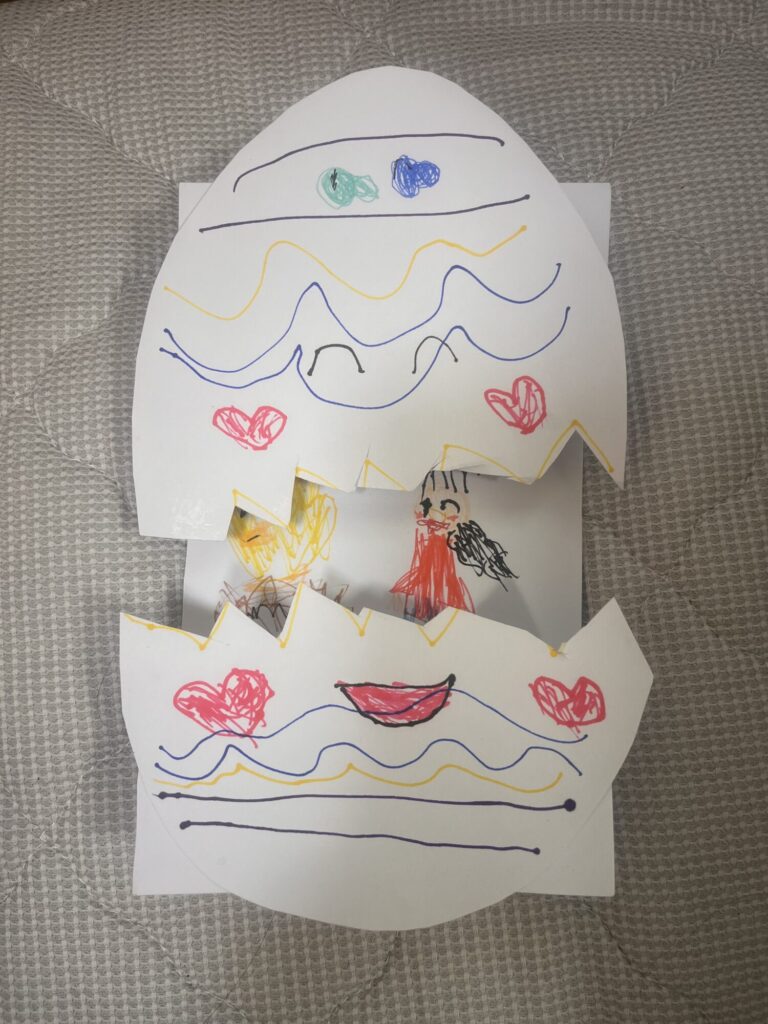 かくれんぼしてるのだれかな？