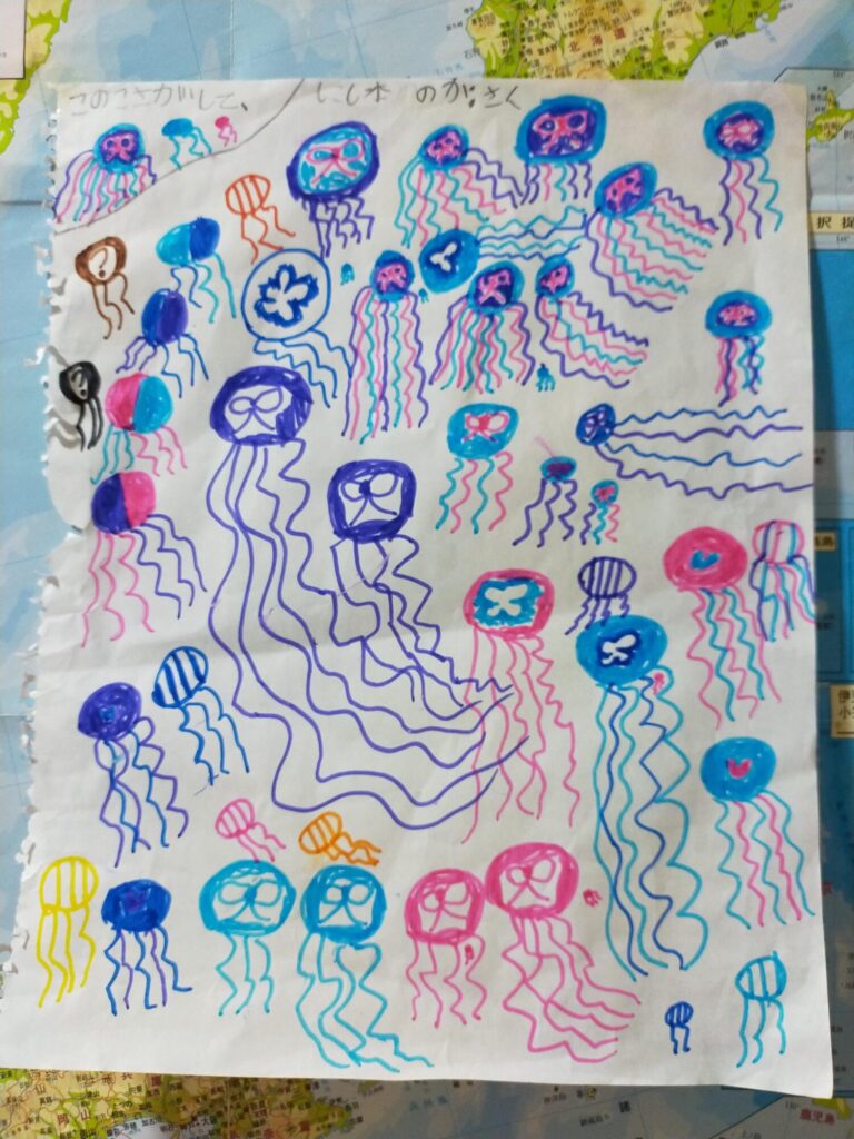 くらげの女子会