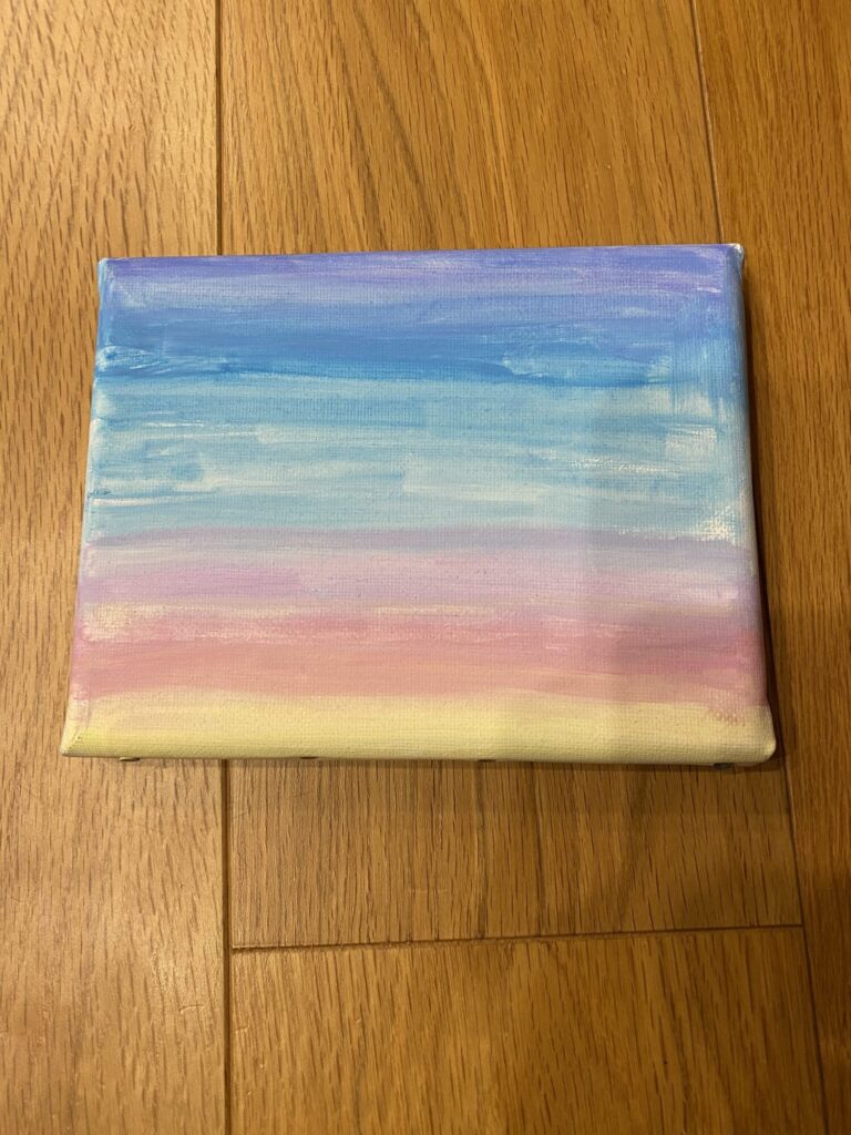 夕日のグラデーション