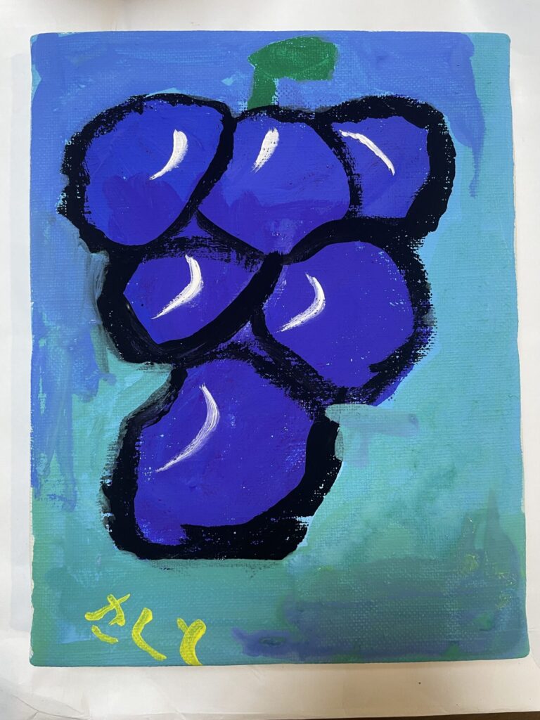 みんなのぶどう