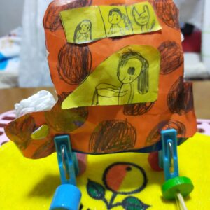 なんかいだてバス