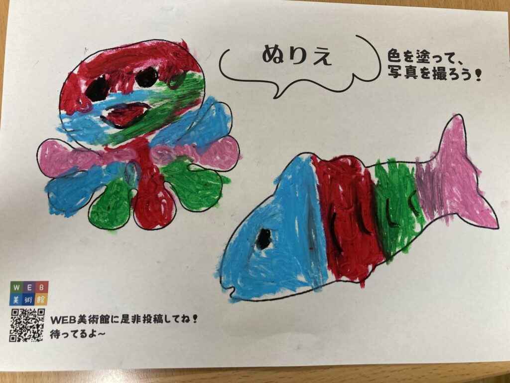 きれいなお魚とカラフルなタコ