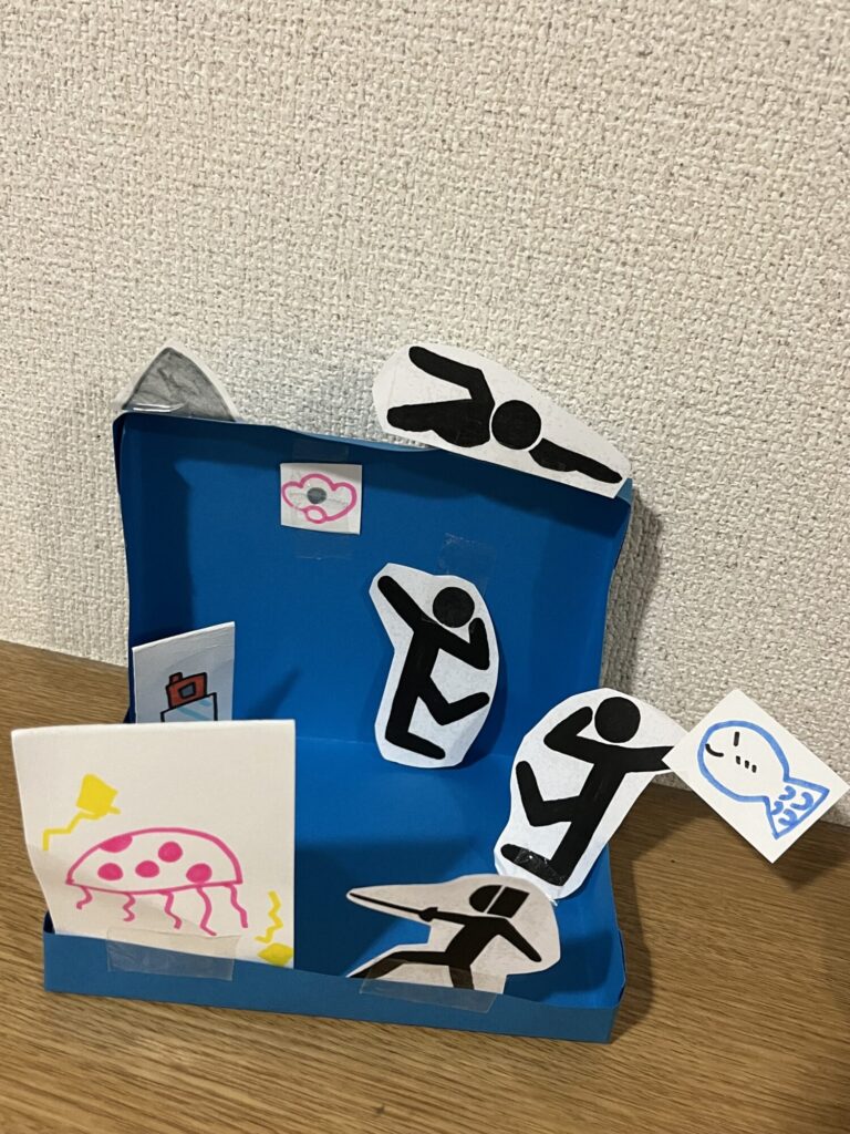 海&ラーメン屋さん