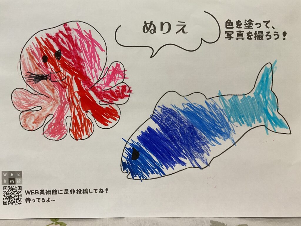 たこちゃんとさめさん