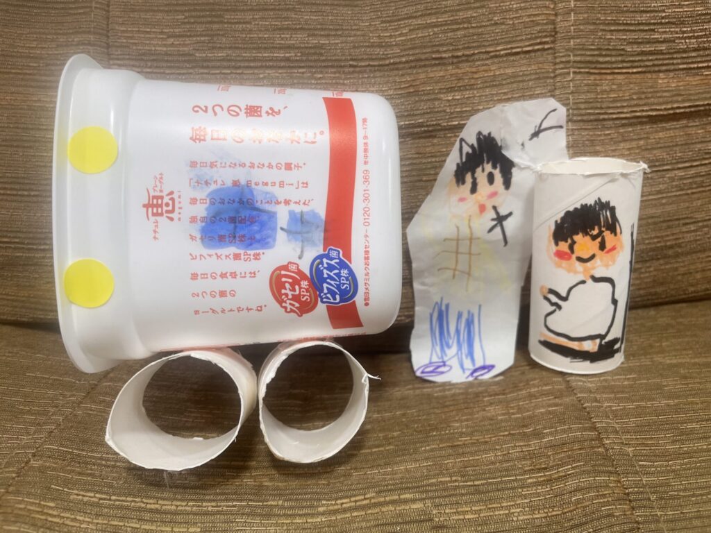 まほうのくるまとせんすいかん