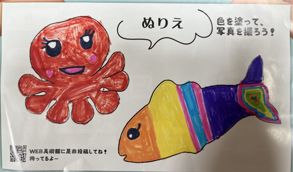 かわいいたこちゃん、にじいろさかなちゃん