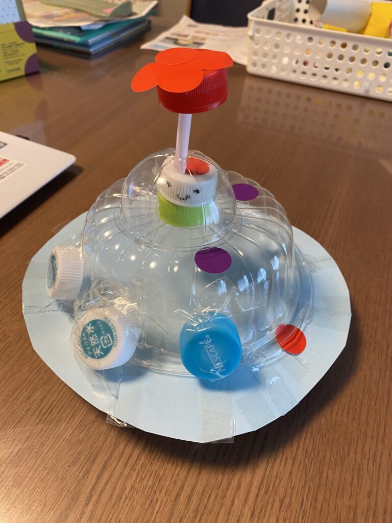 ピッポーユーフォー