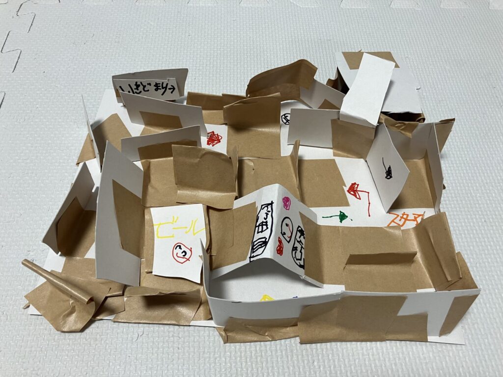 みんなでたのしく