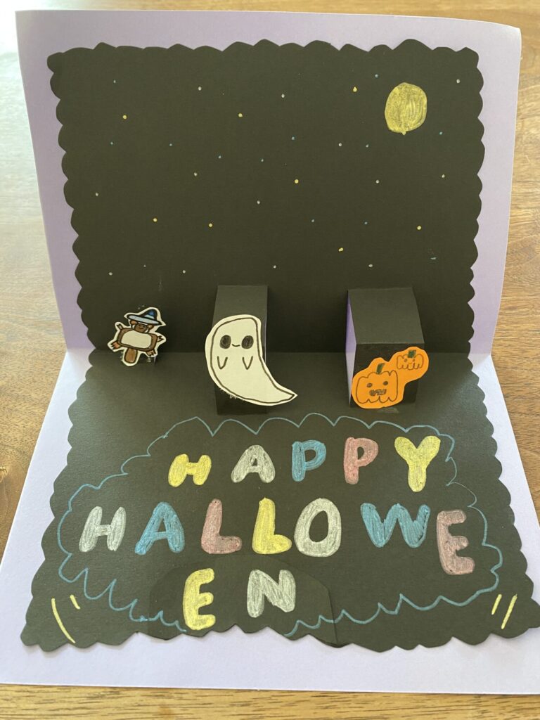 かわいいハロウィンパーティー