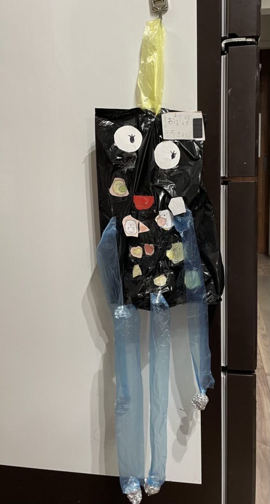 あらまきおばけ　5さい