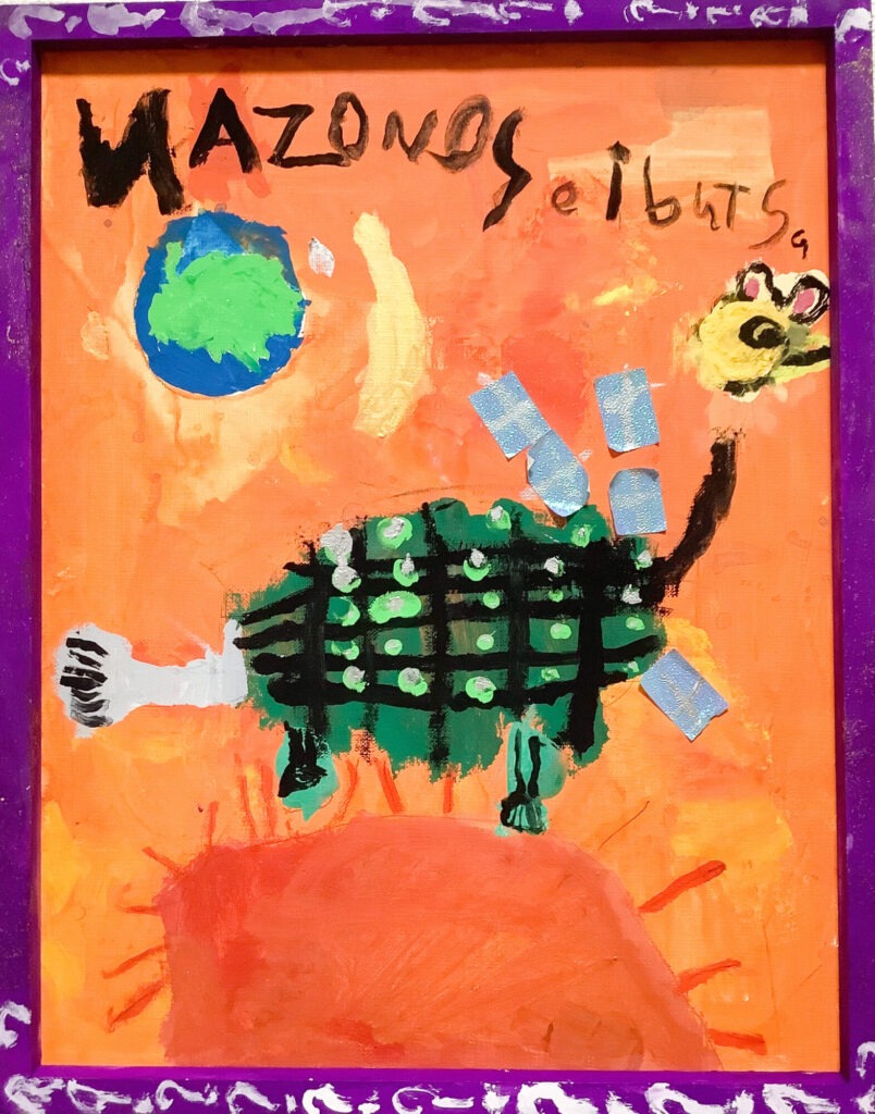 なぞのせいぶつ