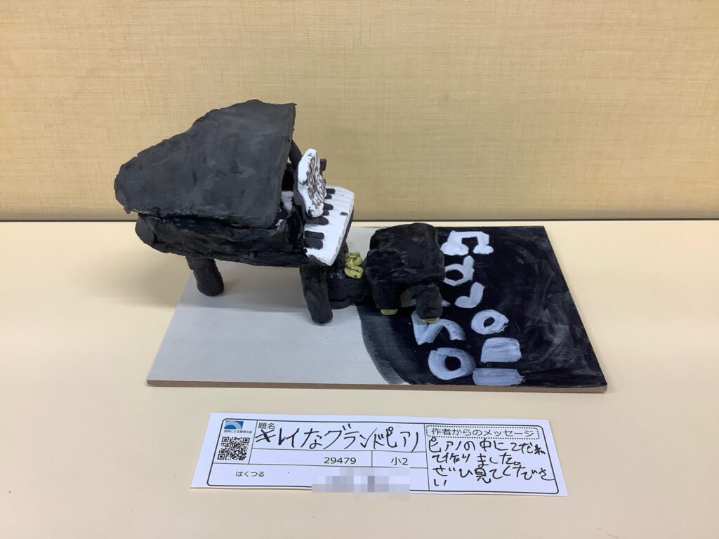 キレイなグランドピアノ