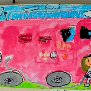 おおきなしょうぼうしゃ