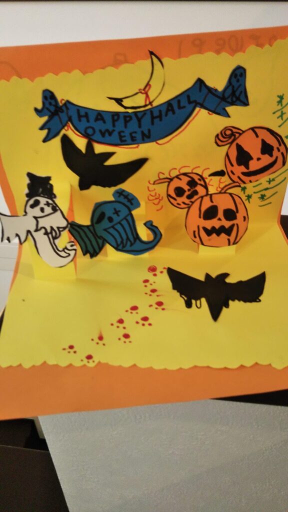 かぞくのみんなへ！