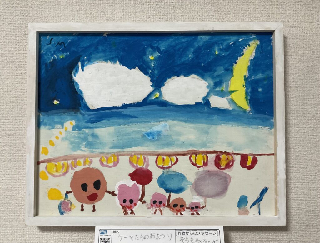 ケーキたちのおまつり