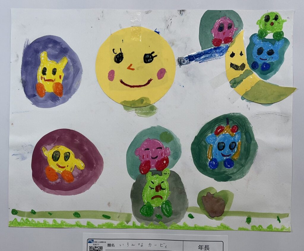 いろんなカービィ