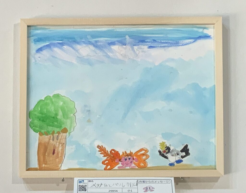 メタナイトとバルフレイソード