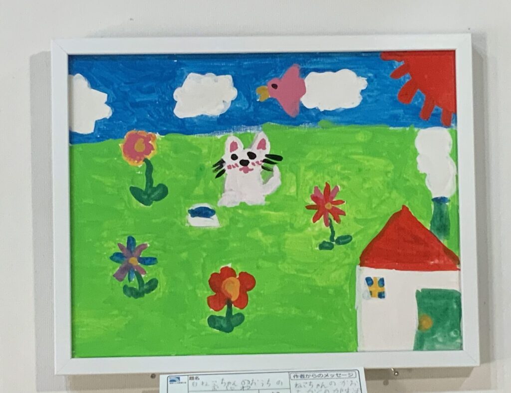 白ねこちゃんのおうちのおにわ