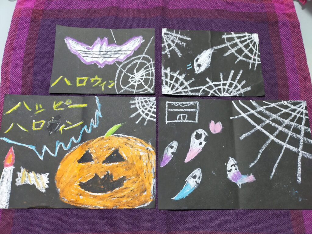 ハロウィンの夜